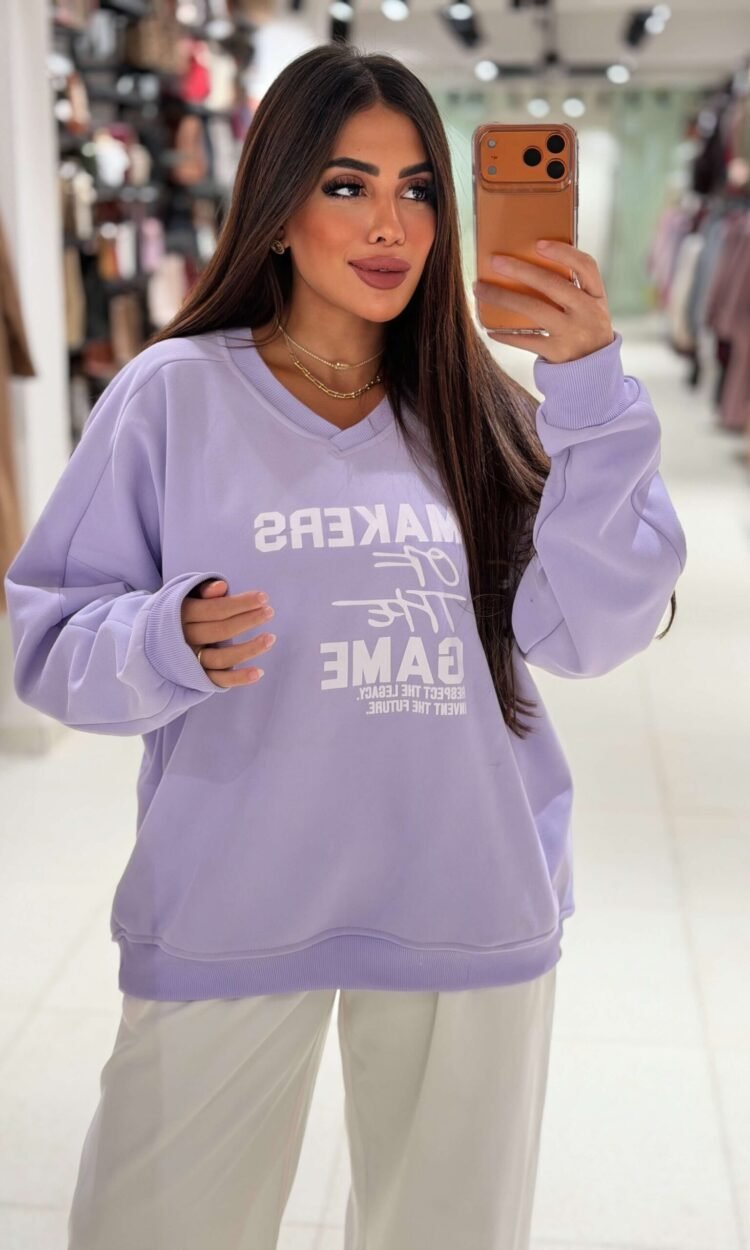 Casual Oversized Sweatshirt