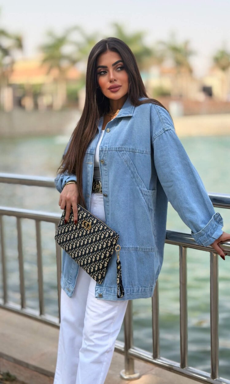 Classic Denim Jacket