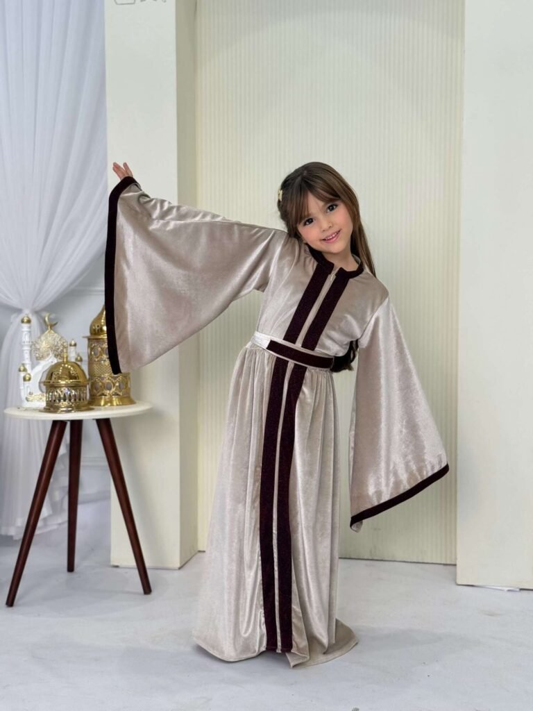 Girls Abaya