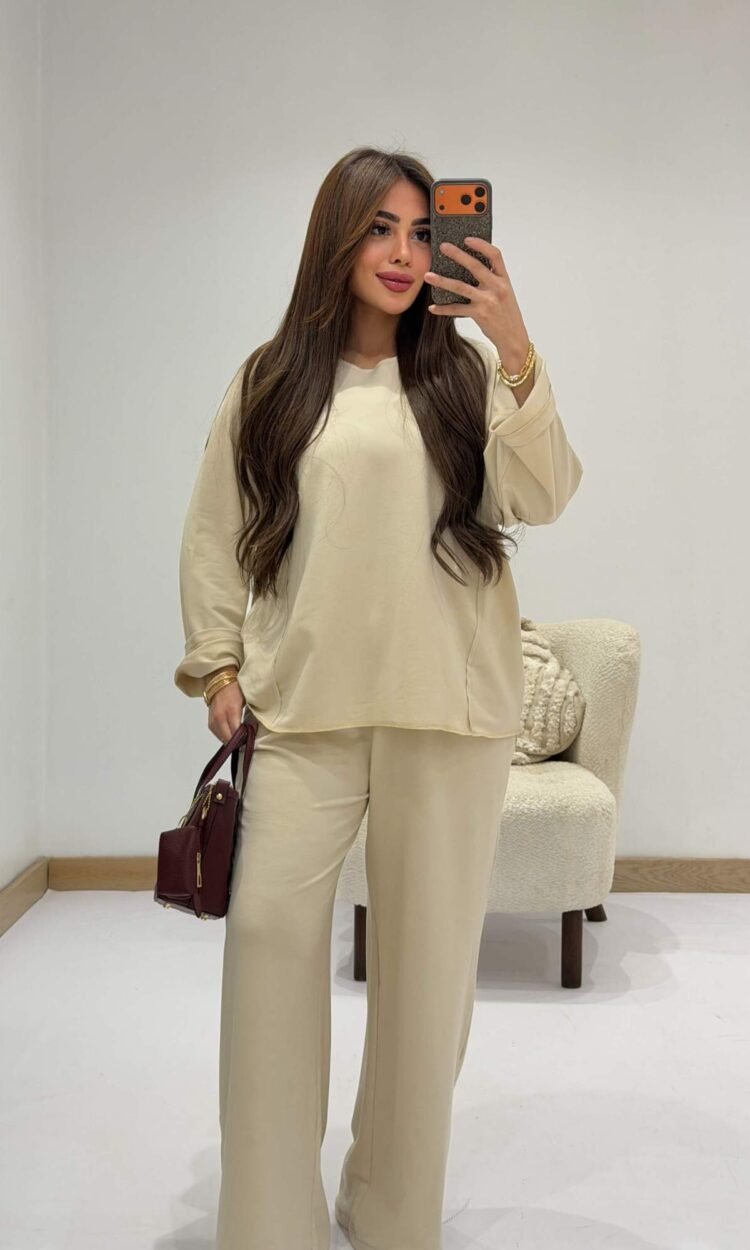 Women’s Melton Lounge Suit