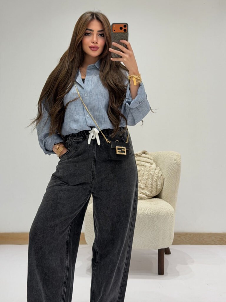Wide Leg Denim Pants