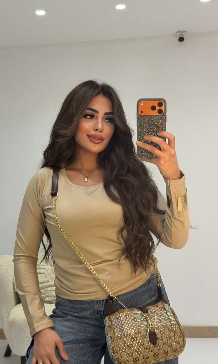 Basic Fit Top