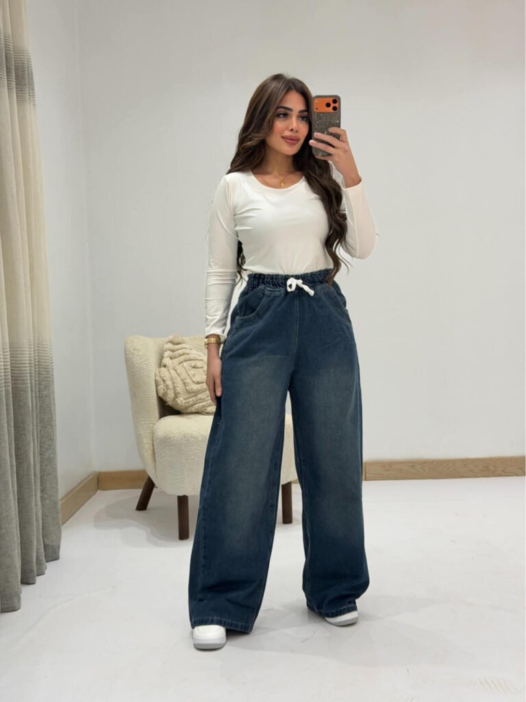 Wide Leg Denim Pants