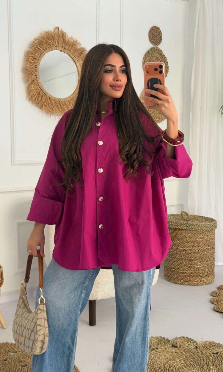 Oversized Poplin Shirt