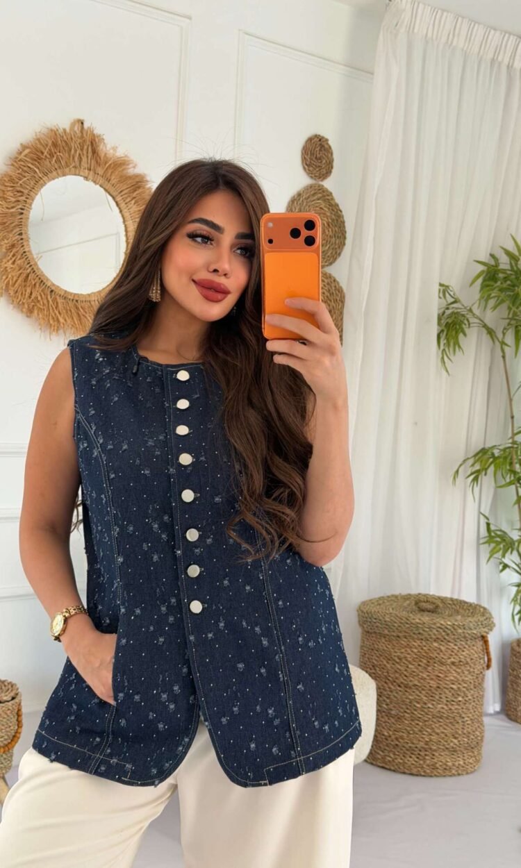 Rhinestone Denim Vest