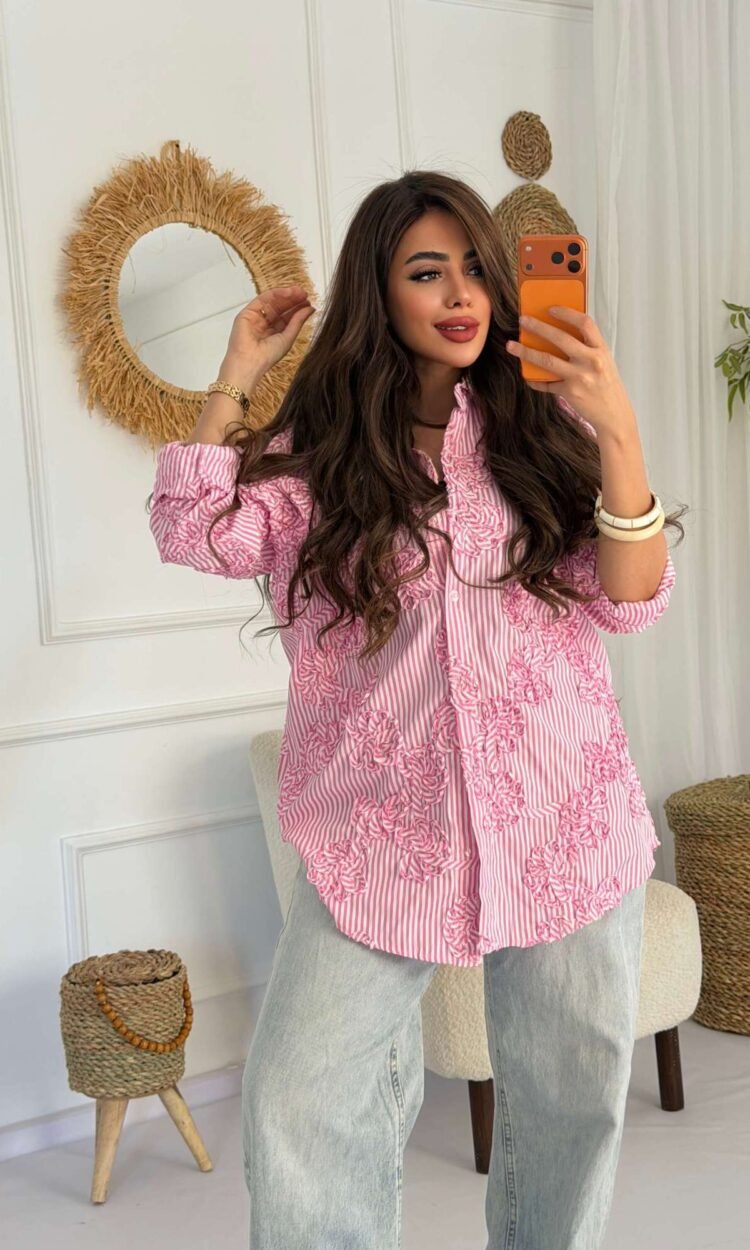 Striped Embroidered Shirt